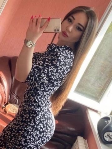 Каролина